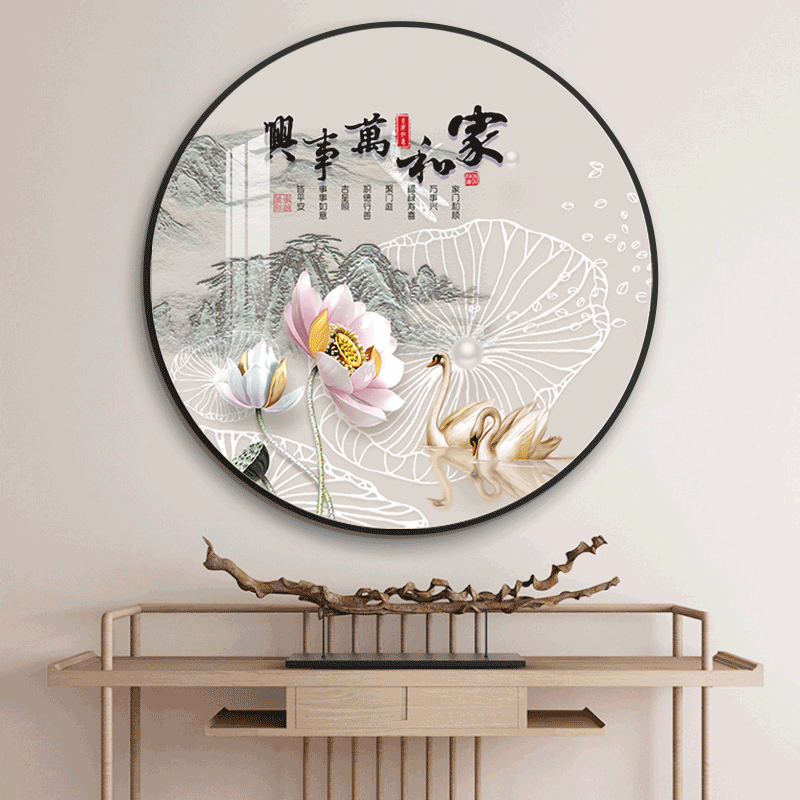  彬蔚攀升天音现代装饰画