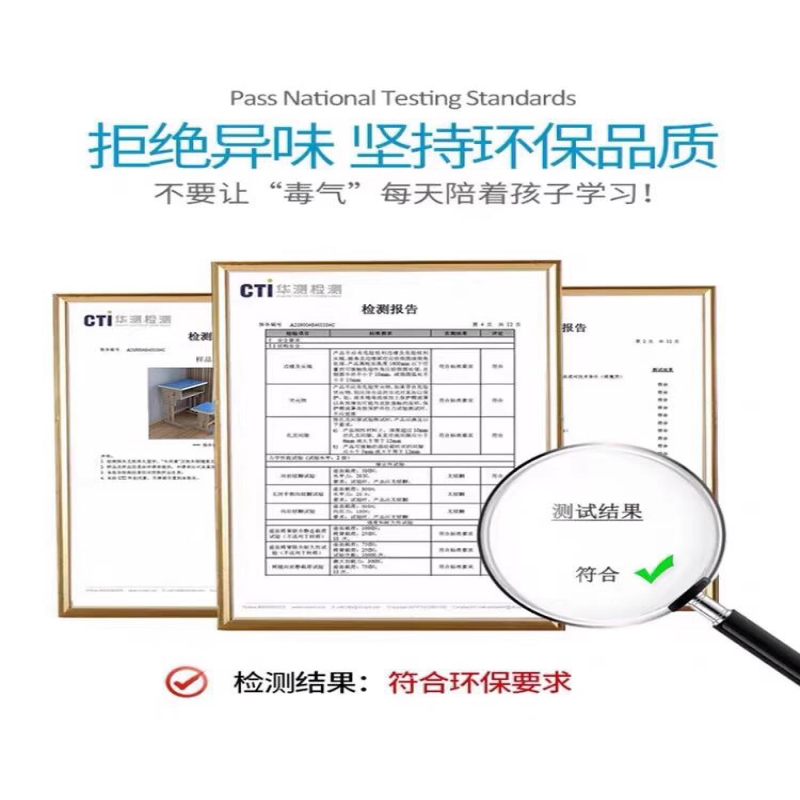 厂家直销家用升降单人加厚  中小学生课桌椅书桌学校可儿童教室 - 图1