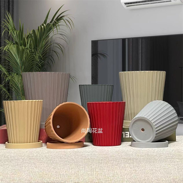 斜身竖纹彩色条纹复古红陶花盆多肉绿植园艺室内外盆栽陶土透气盆,淘宝优惠券,粉丝福利购,淘宝优惠卷