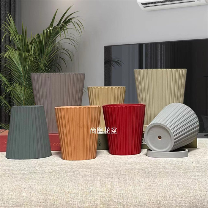 斜身竖纹彩色条纹复古红陶花盆多肉绿植园艺室内外盆栽陶土透气盆,淘宝优惠券,粉丝福利购,淘宝优惠卷