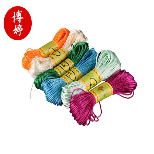 7号线20米编织绳手工diy编织线手链绳红绳项链吊坠挂绳中国结线材 - 图3