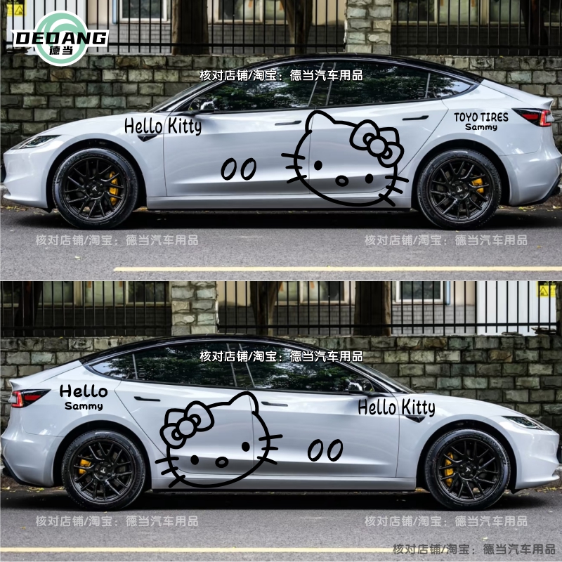 适用特斯拉Model 3车贴纸车身两侧凯蒂猫创意卡通可爱装饰贴焕新3 - 图1