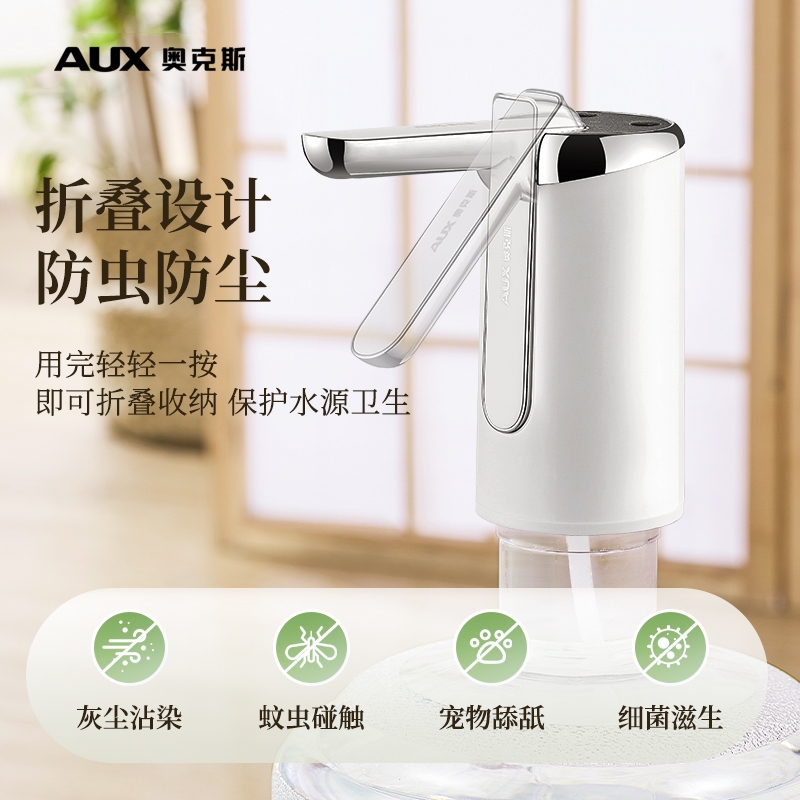 商品详情图片