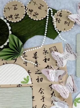 幼儿园环创装饰素材婚庆串连线白色珍珠链条主题墙区角diy布置