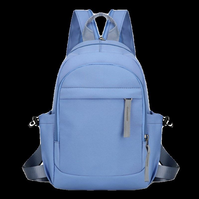 男士商务休闲轻便多功能胸包户外运动迷你小号双肩包防水小背包女,淘宝优惠券,粉丝福利购,淘宝优惠卷