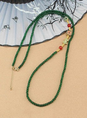 新中式长款祖母绿色圆珠项链多种戴法长款毛衣链小众气质锁骨链女