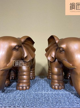 铜匠仁 紫铜有福象摆件一对铜大象摆设家用客厅玄关家居装饰品