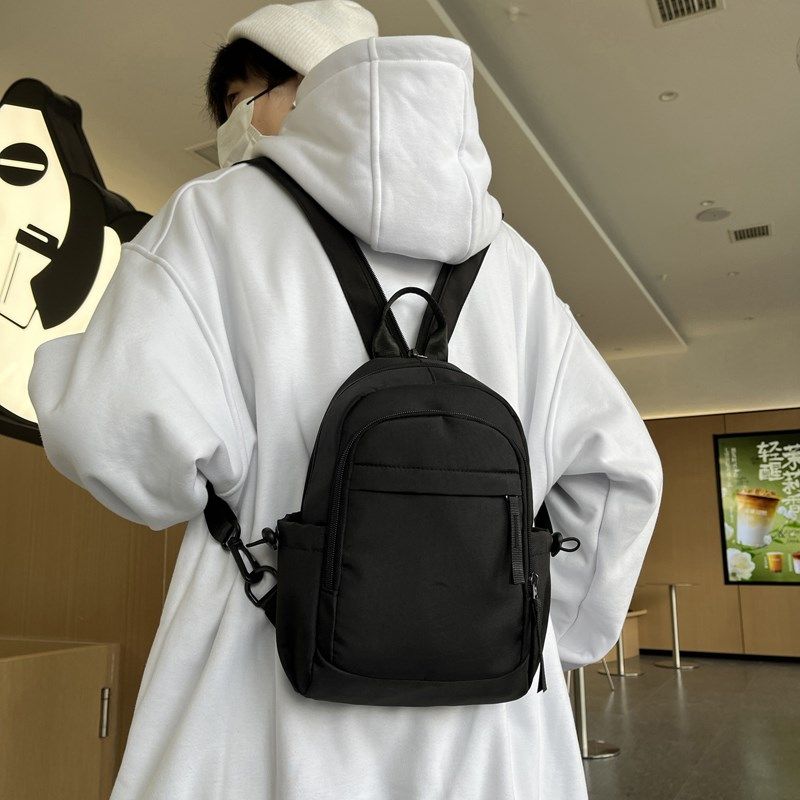 男士商务休闲轻便多功能胸包户外运动迷你小号双肩包防水小背包女,淘宝优惠券,粉丝福利购,淘宝优惠卷