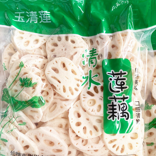 清水莲藕藕片新鲜麻辣烫火锅串串烧烤凉菜凉拌切片商用食材-图3