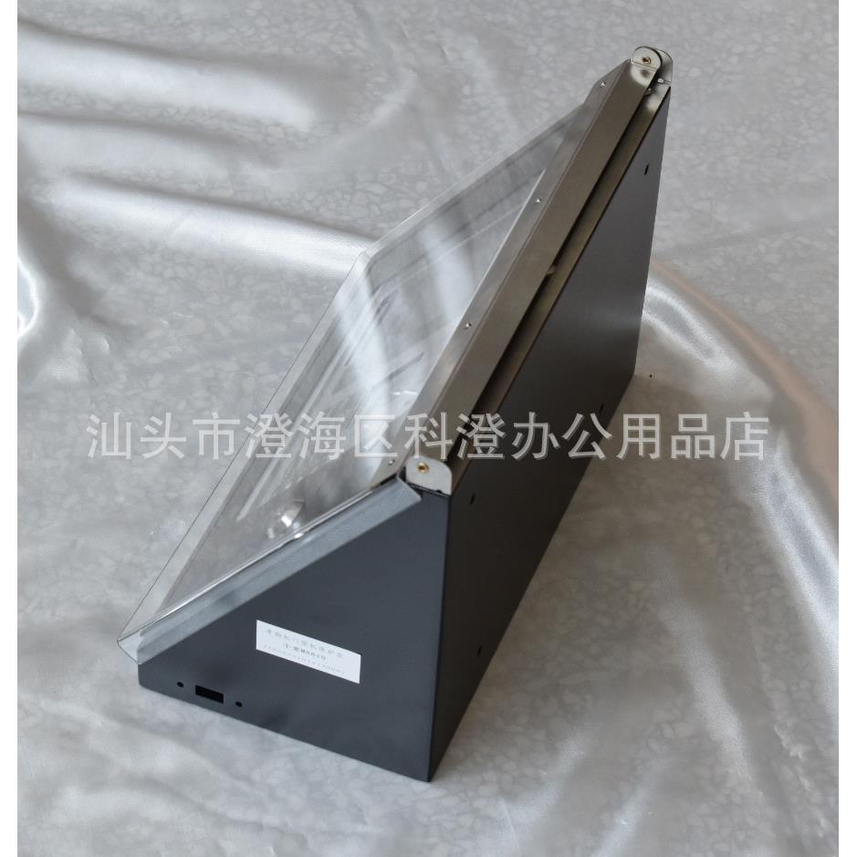 Face fingerprint recognition attendance machine slope protection box with large flip cover suitable for Wheat MR610