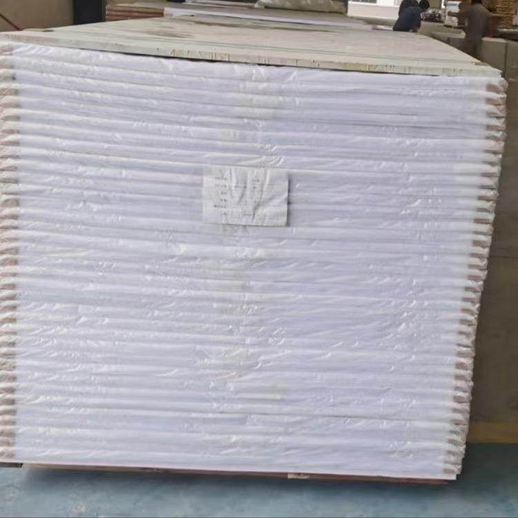 pvc发泡板硬板厂家高密度pvc板材各种颜色塑料板pvc,淘宝优惠券,粉丝福利购,淘宝优惠卷