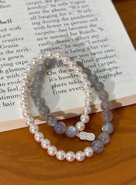 S925纯银天然灰月光石手链女款珍珠双层叠戴手串轻奢小众精致手饰