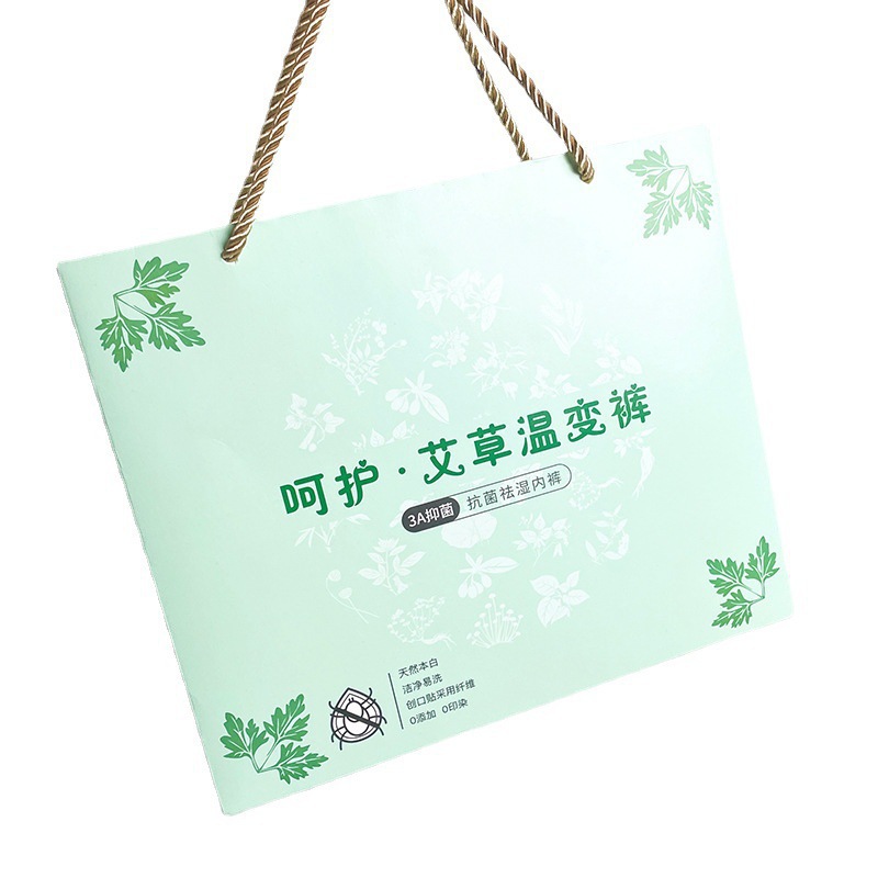 女士三角裤裸感高弹舒适针织纯色中腰内裤-第2张图片-提都小院