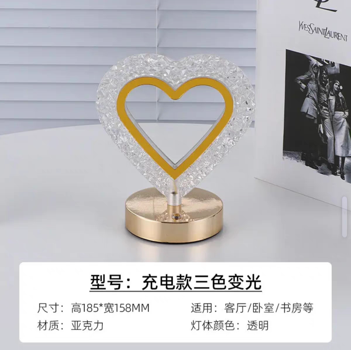 星星月亮充电触控式小夜灯台灯跨境现代简约节日装饰水晶台灯