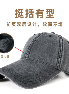 春夏加长檐洗水棒球帽复古文艺鸭