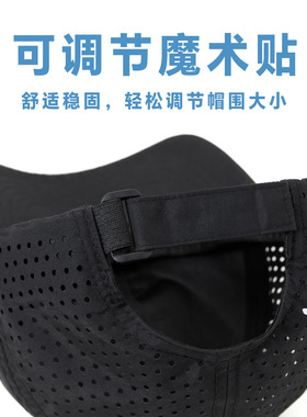 夏季男士棒球帽大头围跑步帽子速