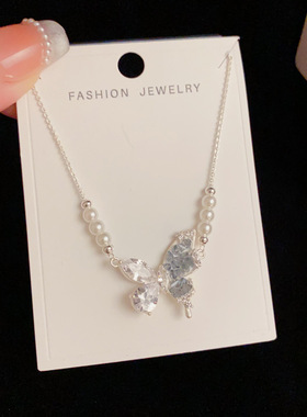 小众设计感蓝水晶拼接蝴蝶珍珠项链时尚清冷感锁骨链轻奢精致颈链