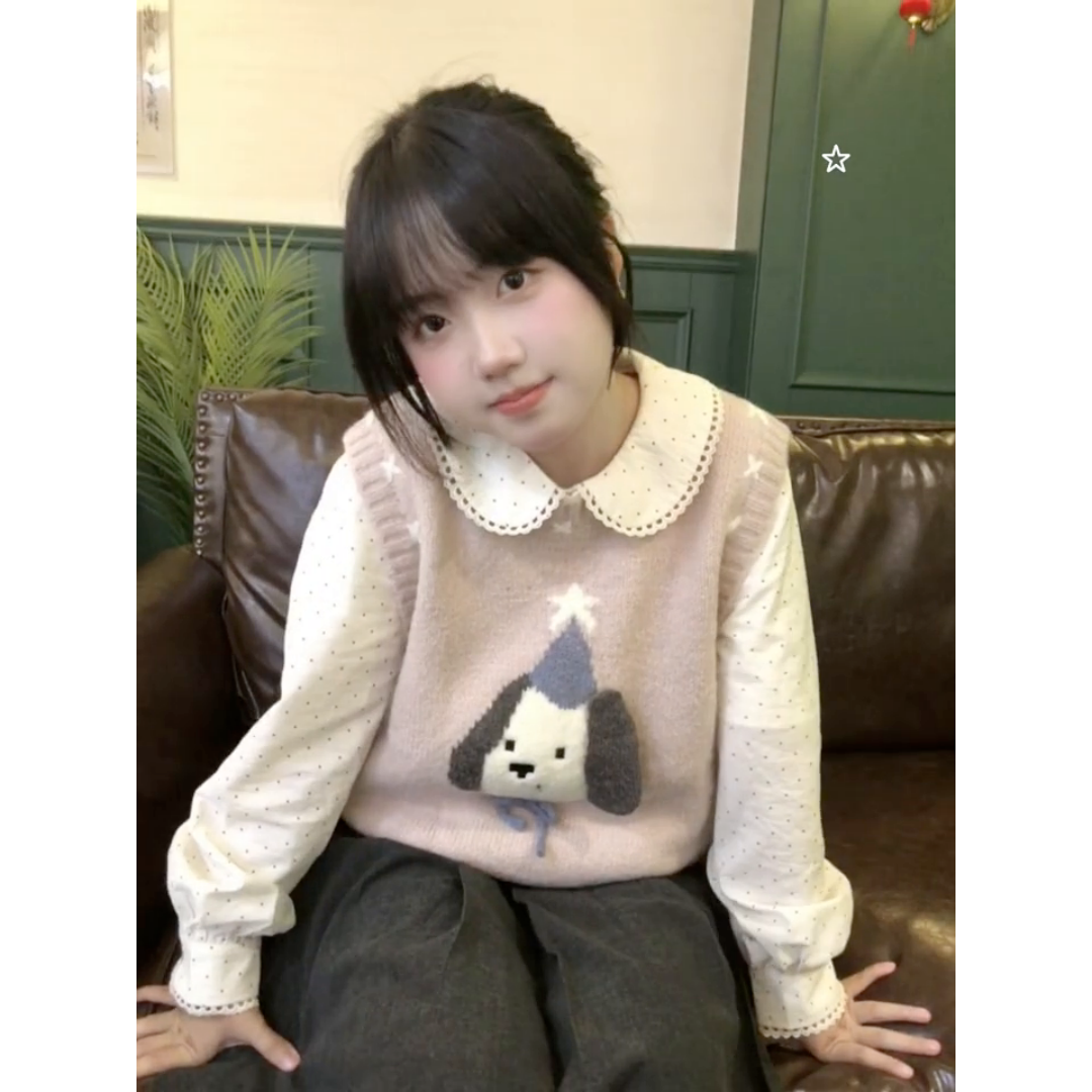 超可爱套装日系小个子小狗提花针织马甲娃娃领波点上衣女学生套装,淘宝优惠券,粉丝福利购,淘宝优惠卷