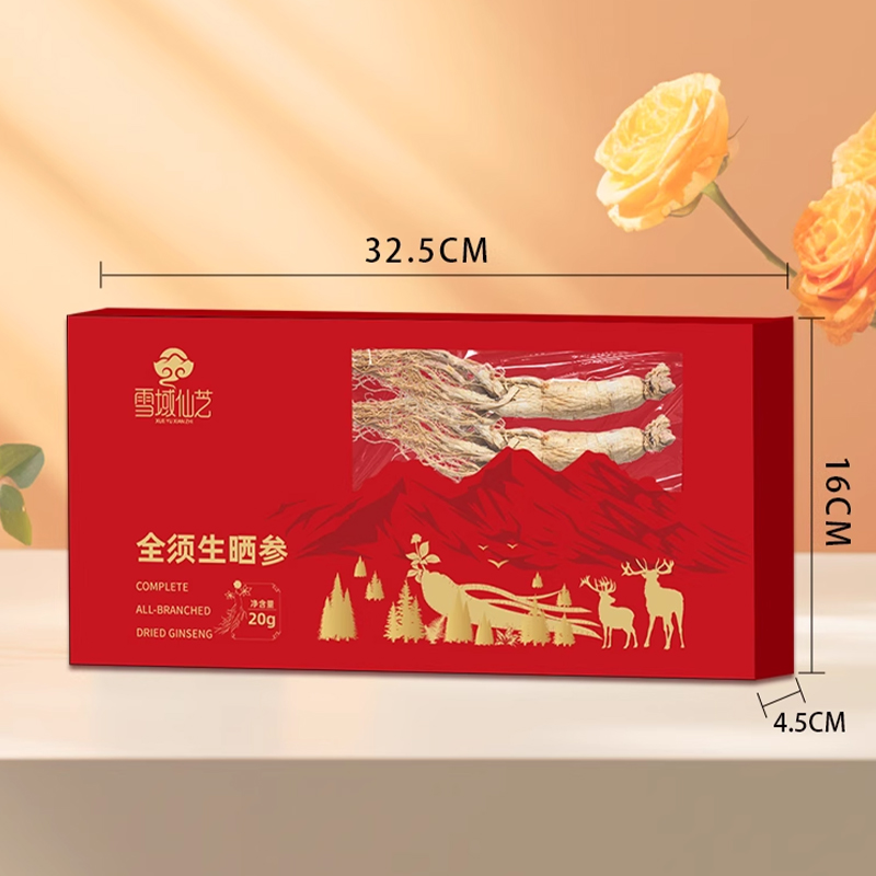 节日礼品长白山人参白参整支高档礼送人送长辈伴手礼全须生晒干参