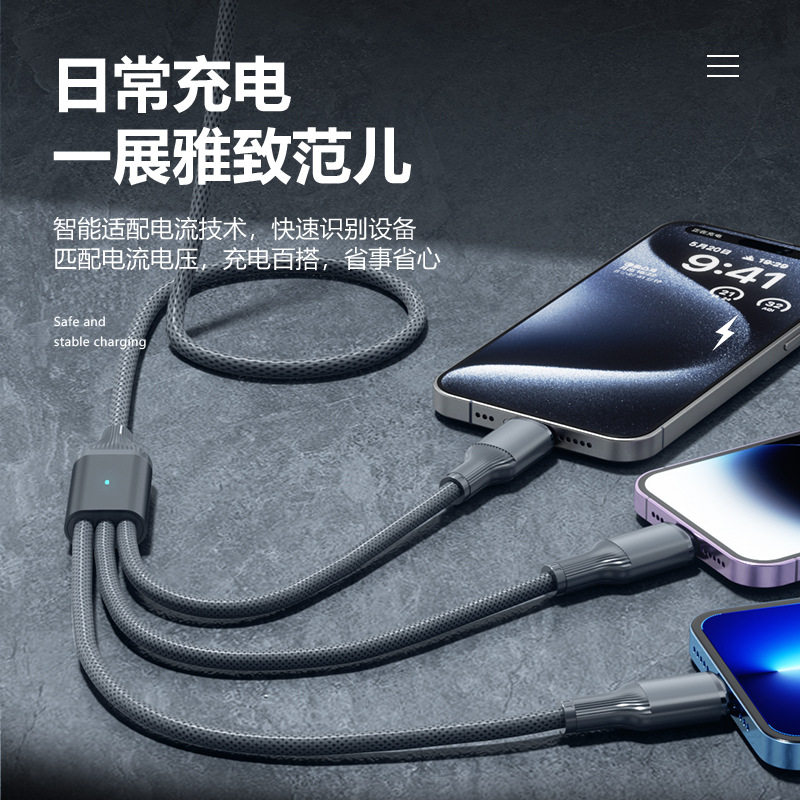图 4