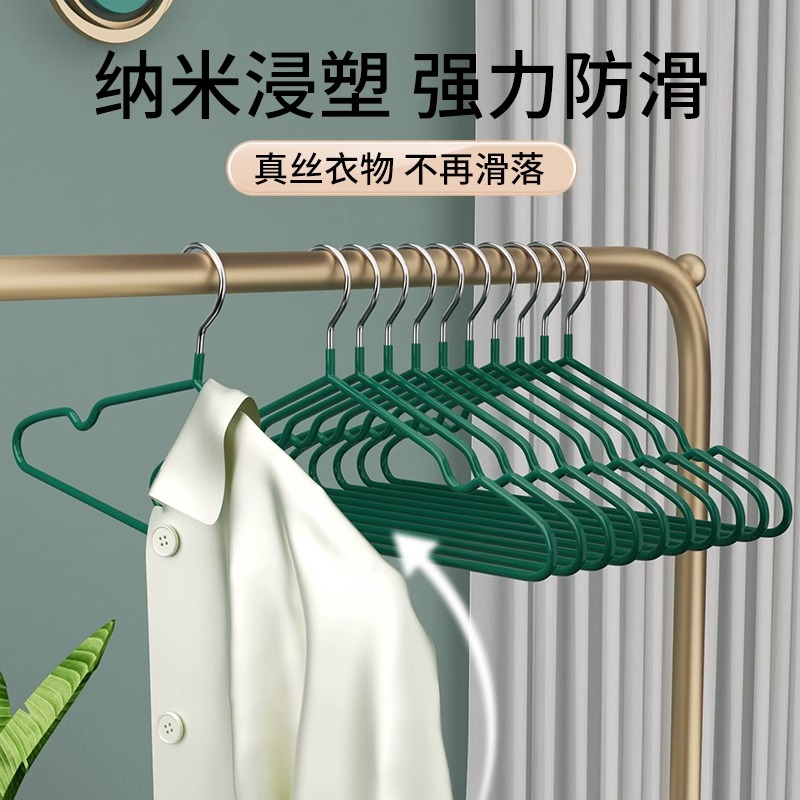 衣架家用挂衣无痕防肩角防滑加厚晾衣架子宿舍晒衣衣挂架衣服撑子 - 图0