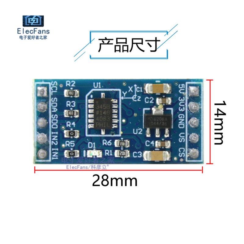 ADXL345芯片 倾角数字三轴重力加速度倾斜角度传感器模块IIC SPI