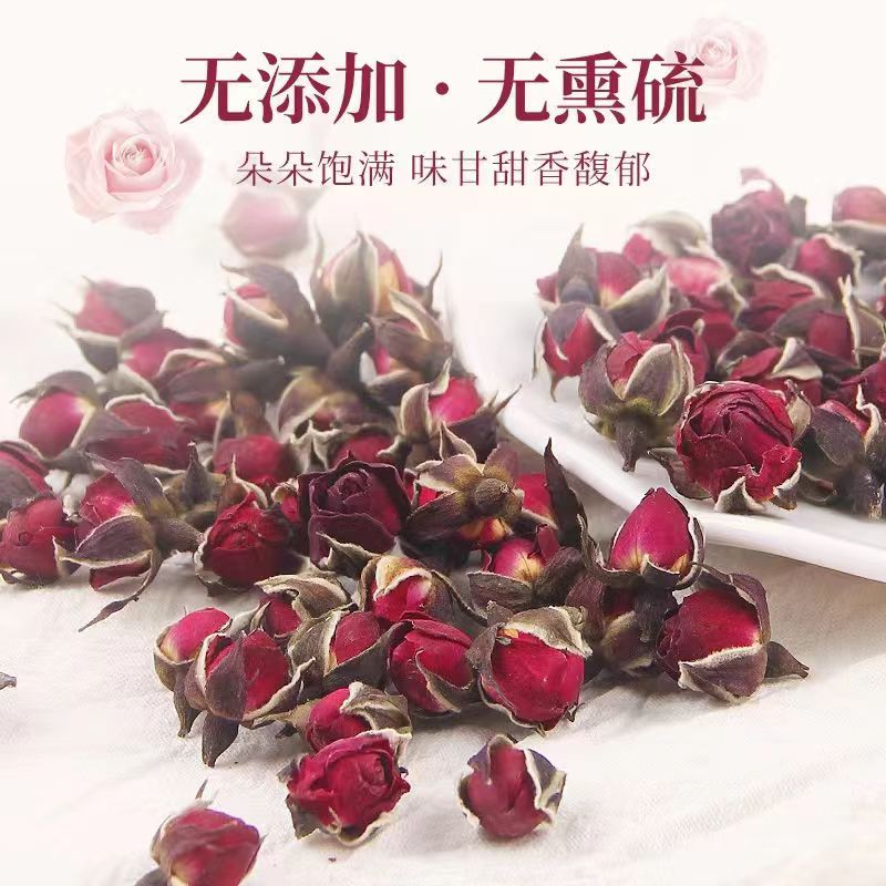 金边玫瑰500g云南正品玫瑰干花特级玫瑰花茶纯天然无硫玫瑰花泡水 - 图2