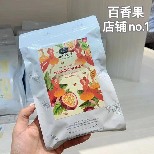 【新货速发】日本H&F BELX混合水果茶无糖路易波士茶无咖啡因冷泡 - 图0