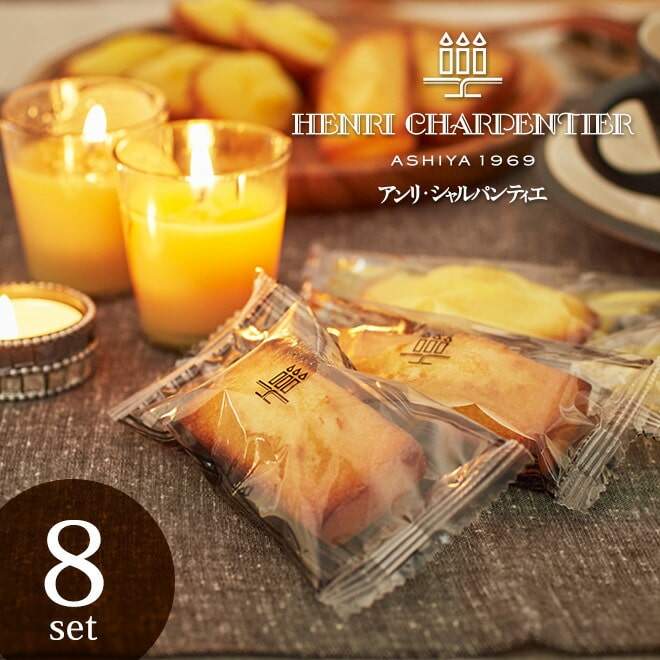日本Henri Charpentier费南雪焦糖蜂蜜黄油蛋糕点心零食伴手礼,淘宝优惠券,粉丝福利购,淘宝优惠卷