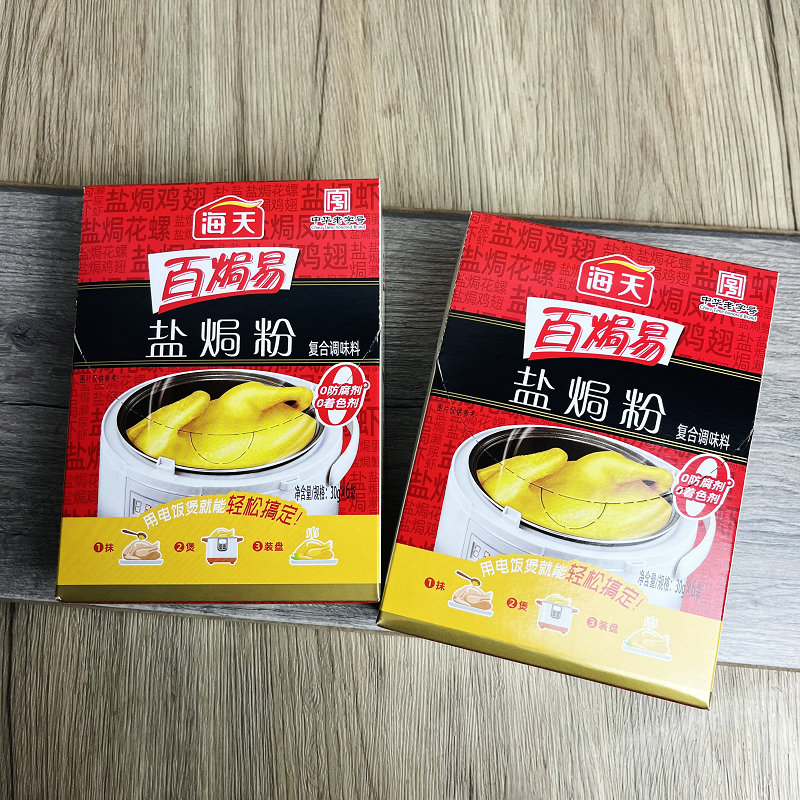 图 5