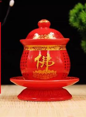 财字佛堂水杯 关公双龙杯陶瓷莲花杯供水净水杯供杯大悲圣水杯
