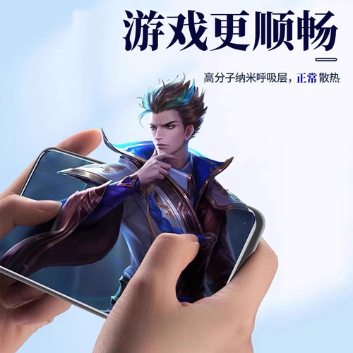 适用华为Mate50手机壳mete50pro新款硅胶meta50e透明防摔软全包m50RS保护mt50por套外壳meat魅特5OE男5g女p后 - 图0