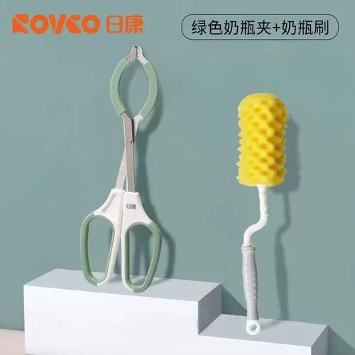 Моющее средство для бутылочек, портативные нескользящие универсальные щипцы для бутылочек из нержавеющей стали