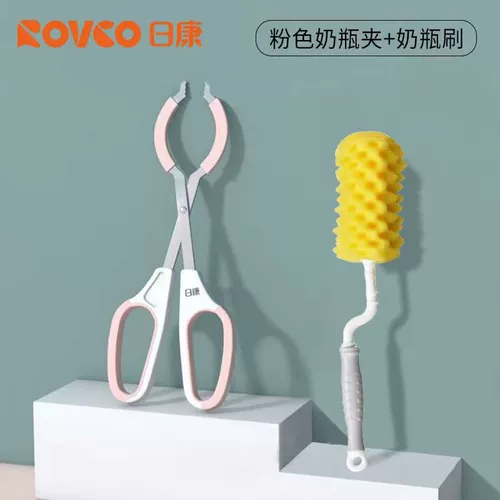 Моющее средство для бутылочек, портативные нескользящие универсальные щипцы для бутылочек из нержавеющей стали