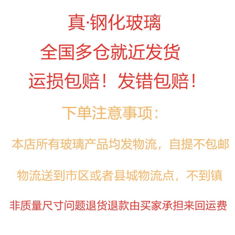徐工60D 60DA 60CA挖机前挡风玻璃驾驶室门左右侧窗天窗玻璃配件 - 图3