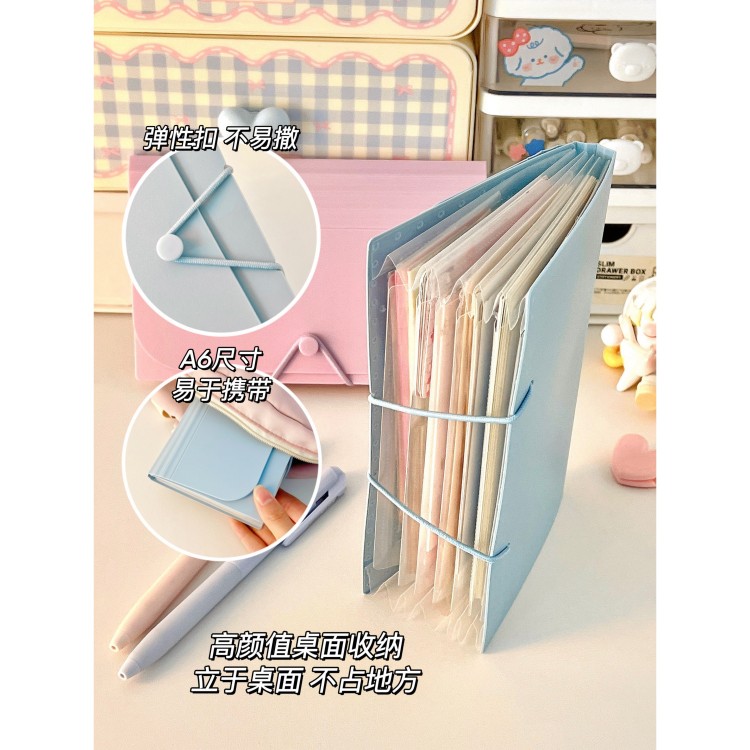 Desktop storage card book can be used to store notes, postcards, stickers, photos, high-speed rail ticket storage, small card accordion bag