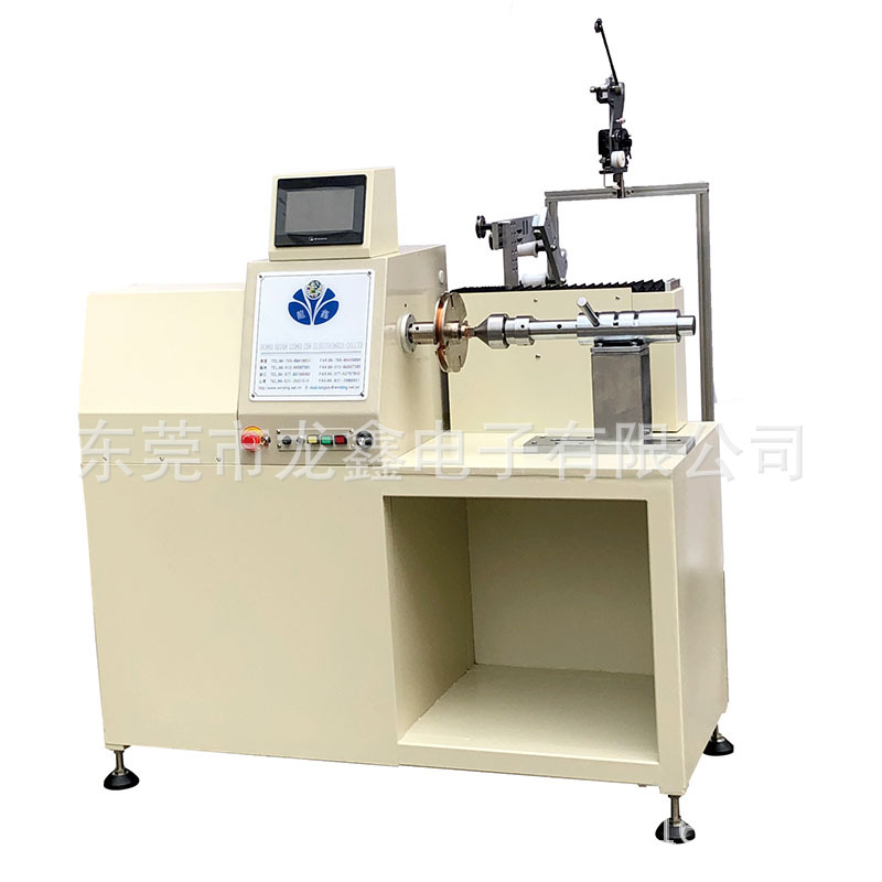 Production and sales of LX-060D precision single-axis large chassis servo cable winding machine precision coil quality assurance