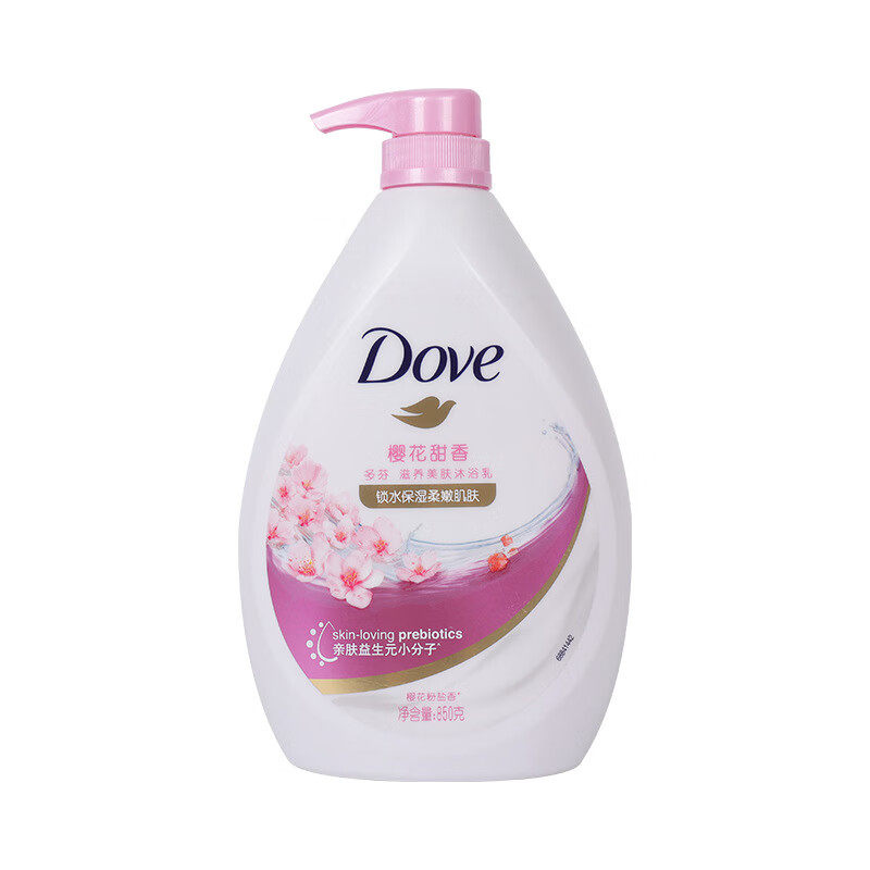 多芬沐浴露深层莹润保湿滋润持久留香大容量官方正品女男通用家用,淘宝优惠券,粉丝福利购,淘宝优惠卷