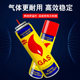 Windproof lighter liquefied gas universal gas filling bottle filling liquid lighter gas filling gas butane oil
