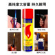 防风火机液化气通用型气体充气瓶充气液打火火机气加气气体丁烷油