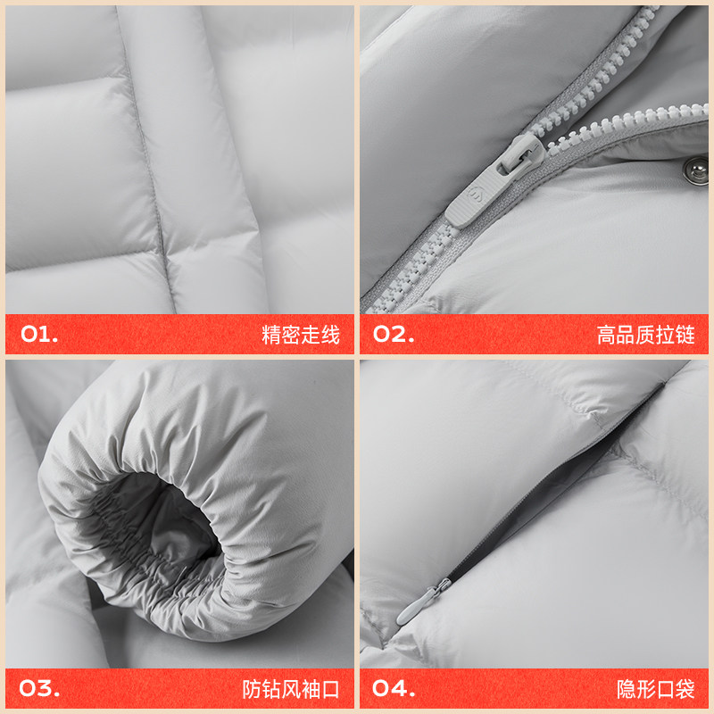 美力城儿童鹅绒羽绒服男女童2025童装加厚羽绒外套亲子鹅绒服182,淘宝优惠券,粉丝福利购,淘宝优惠卷