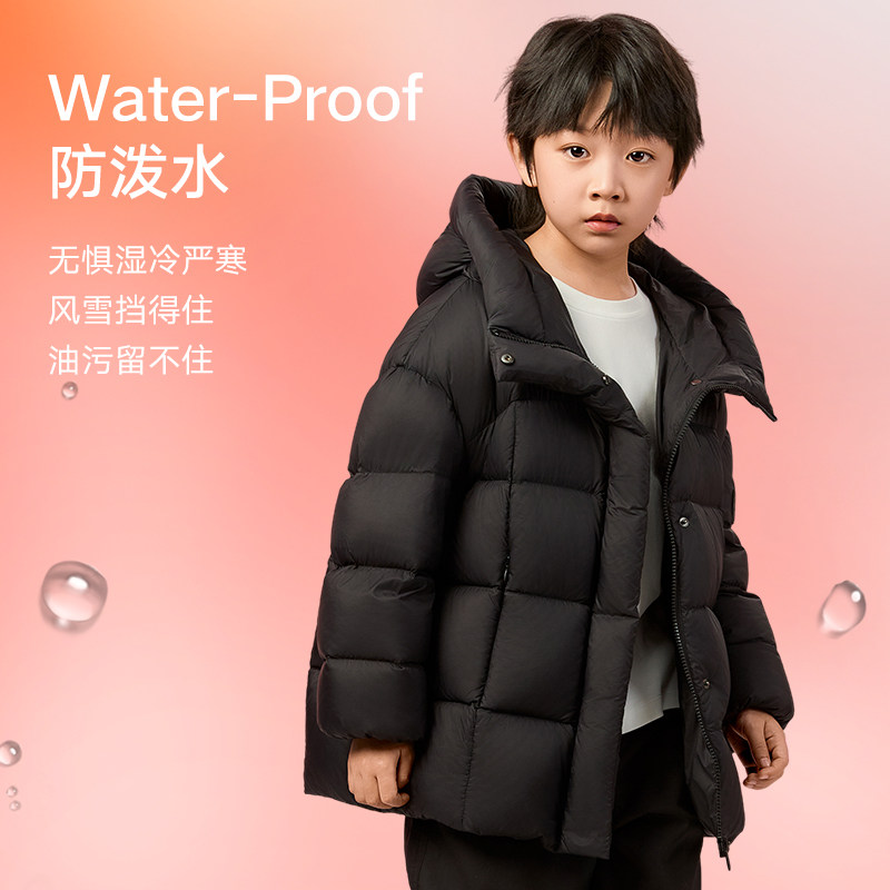 美力城儿童鹅绒羽绒服男女童2025童装加厚羽绒外套亲子鹅绒服182,淘宝优惠券,粉丝福利购,淘宝优惠卷