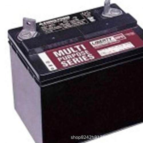 大力神蓄电池MPS12-75 12V75H免维护阀控式密闭UPS电源后备电池 - 图3