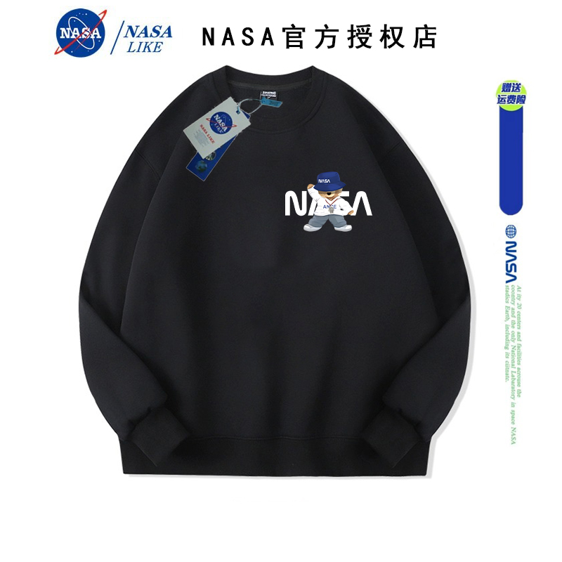 NASA联名圆领纯棉2023新款卫衣男女春秋季新款潮牌宽松无帽上衣