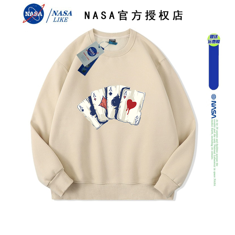 NASA联名~加绒加厚圆领纯棉卫衣男女oversize小众潮牌ins上衣秋冬