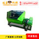 JZ400 high-efficiency concrete mixer Horizontal force mixer Round electric mortar mixer