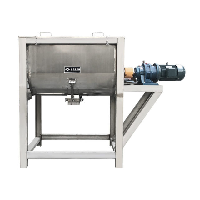 Dry powder horizontal mixer double screw belt fast and even mixing stainless steel horizontal mixer