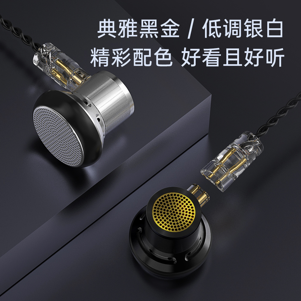 ND DTS平头哥耳机有线HIFI高音质带线手机3.5mm半入耳式线控耳塞-图2