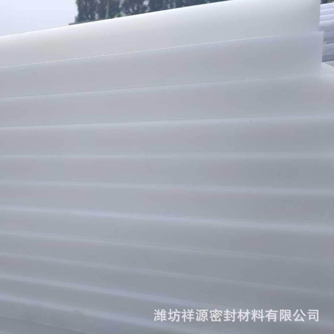 白色PP塑料板可焊接PP板材冲床聚丙烯板半透明塑料板供应,淘宝优惠券,粉丝福利购,淘宝优惠卷