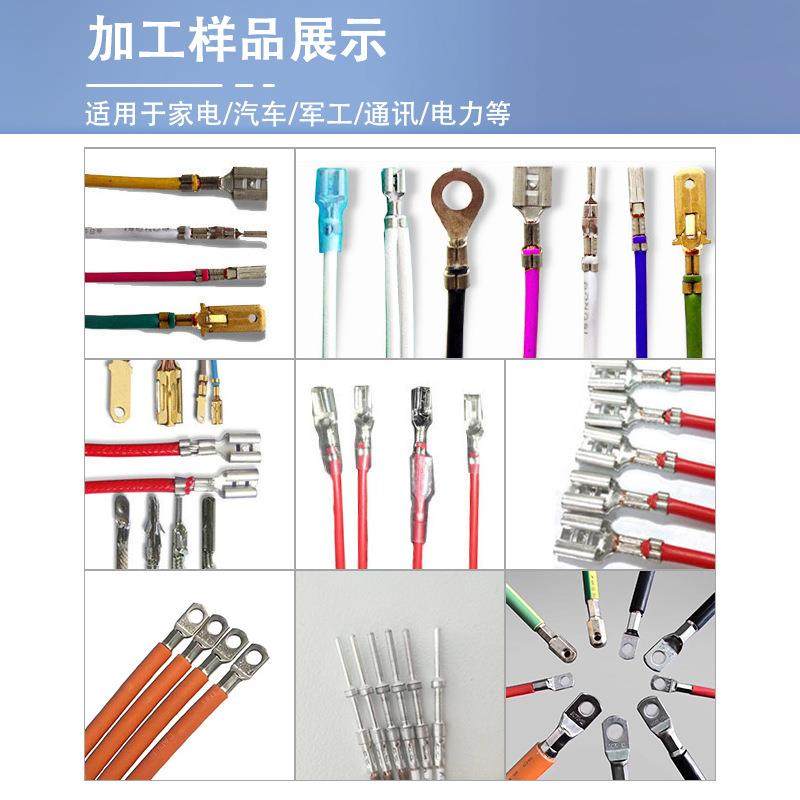 半自动超静音端子机OTP模具1.5t压线机全自动接线2吨打端机铆压机,淘宝优惠券,粉丝福利购,淘宝优惠卷